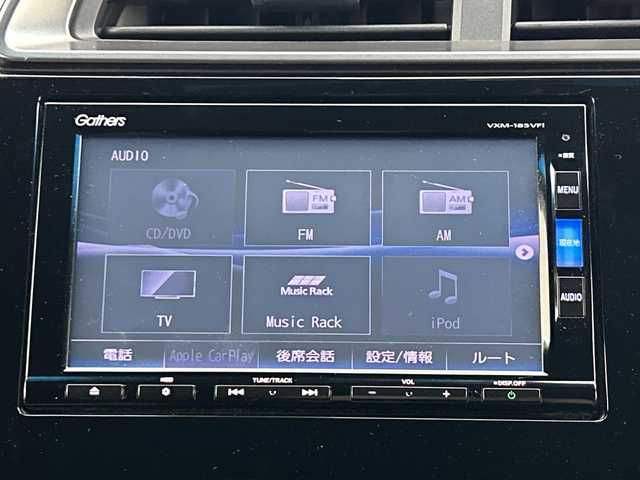 ホンダ フィット ハイブリット L ホンダセンシング 愛知県 2017(平29)年 6万km ルージュアメジストM 純正７インチナビ/・フルセグ/・CD/DVD/・Bluetooth/バックカメラ/ETC/ステアリングスイッチ/衝突軽減ブレーキ/レーンアシスト/アダプティブクルーズコントロール/横滑り防止/LEDヘッドライト/オートライト/純正ドライブレコーダー/プッシュスタート/スペアキーあり/取説・保証書あり