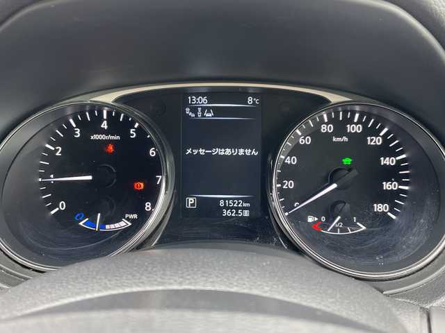 日産 エクストレイル ハイブリッド 20X エマージェンシーブレーキ 山形県 2015(平27)年 8.2万km ダークメタルグレー エマージェンシーブレーキ/車線逸脱警報/後側方車両検知警報/横滑り防止装置/純正SDナビ/（フルセグ/CD/BT/AUX/USB）/全周囲カメラ/サンルーフ/ハーフレザー/撥水シート/シートヒーター/ミラーヒーター/コーナーセンサー/ダウンヒルアシストコントロール/スマートキー×2/17インチ純正アルミホイール/プッシュスタート