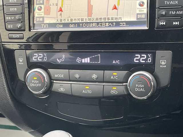 日産 エクストレイル ハイブリッド 20X エマージェンシーブレーキ 山形県 2015(平27)年 8.2万km ダークメタルグレー エマージェンシーブレーキ/車線逸脱警報/後側方車両検知警報/横滑り防止装置/純正SDナビ/（フルセグ/CD/BT/AUX/USB）/全周囲カメラ/サンルーフ/ハーフレザー/撥水シート/シートヒーター/ミラーヒーター/コーナーセンサー/ダウンヒルアシストコントロール/スマートキー×2/17インチ純正アルミホイール/プッシュスタート