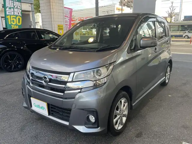 日産 デイズ