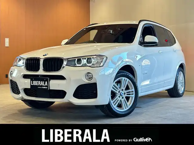 ＢＭＷ Ｘ３