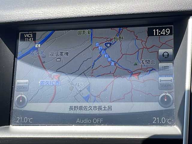 日産 スカイライン 200GT－t タイプP 長野県 2014(平26)年 4.9万km 茶 ブラックレザーシート/純正メーカーナビフルセグTV/全周囲カメラ/ビルトインETC/シートヒーター /パワーシート/前後コーナーセンサー/オートクルーズコントロール/ドライブレコーダー/純正１７インチアルミ/保証書/スペアキー