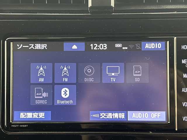 トヨタ プリウス SセーフティプラスⅡ 愛知県 2020(令2)年 2.6万km プラチナホワイトパールマイカ TRDエアロ/純正7インチＳＤナビ【NSZT-W68T】/・フルセグ/ＣＤ/ＤＶＤ/Ｂｌｕｅｔｏｏｔｈ　/全方位カメラ　/Toyota Safety Sense/・衝突軽減ブレーキ　/・アダプティブクルーズコントロール　/・レーンキープアシスト　/・オートハイビーム/前後ドライブレコーダー　/ビルトインＥＴＣ2.0　/LEDヘッドライト/モデリスタ15インチAW/ブラインドスポットモニター/AC100V充電/革巻きステアリング/ステアリングスイッチ/スマートキー＆プッシュスタート
