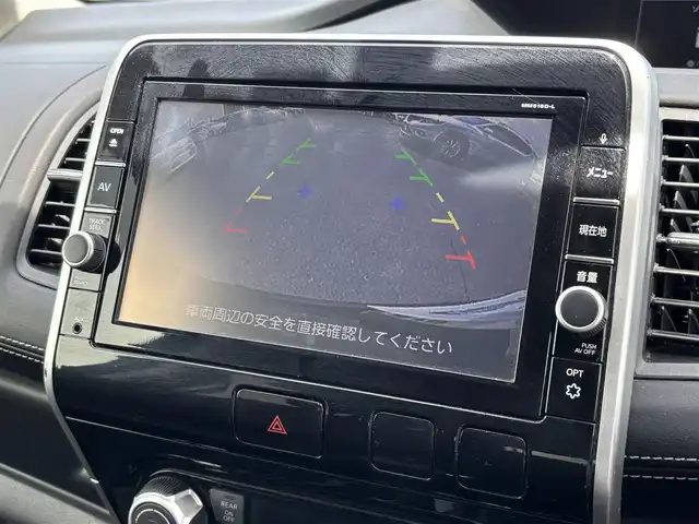 日産 セレナ ハイウェイスター プロパイロットED 大分県 2017(平29)年 8.2万km ダイヤモンドブラック ・純正ナビ(CD.DVD.SD.BT)/・バックカメラ/・プロパイロット/・フルセグテレビ/・Fダウンモニター/・エマージェンシーブレーキ/・コーナーセンサー/・両側パワースライドドア/・ETC/・ドライブレコーダー/・オートホールド/・ステアリングリモコン