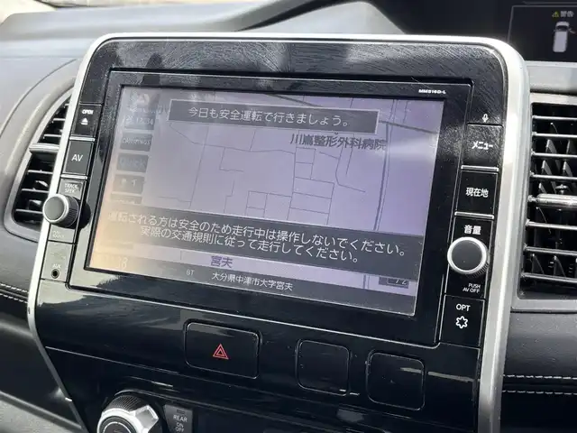 日産 セレナ ハイウェイスター プロパイロットED 大分県 2017(平29)年 8.2万km ダイヤモンドブラック ・純正ナビ(CD.DVD.SD.BT)/・バックカメラ/・プロパイロット/・フルセグテレビ/・Fダウンモニター/・エマージェンシーブレーキ/・コーナーセンサー/・両側パワースライドドア/・ETC/・ドライブレコーダー/・オートホールド/・ステアリングリモコン