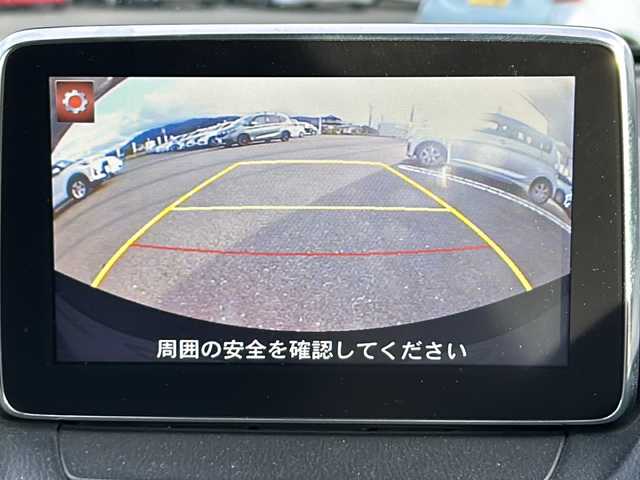 マツダ デミオ 13S 山梨県 2014(平26)年 17.4万km ソウルレッドプレミアムメタリック 純正ナビ/バックモニター/ETC/純正フロアマット/純正アルミホイール　/パワステ　/パワーウインドウ　/オートライト/オートエアコン/プッシュスタート/スマートキー