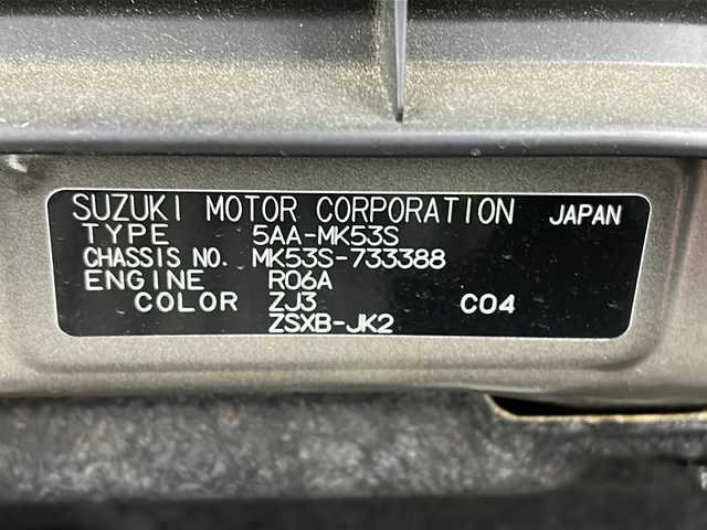 スズキ スペーシア カスタム HYBRID XS 三重県 2021(令3)年 2.6万km ブルーイッシュブラックパール3 禁煙車/社外8インチナビ/CD/DVD/SD/BT/フルセグTV/全方位カメラ/衝突被害軽減ブレーキ/両側パワースライドドア/レーダークルーズコンロトール/コーナーセンサー（後）/ヘッドアップディスプレイ/スリムサーキュレーター/シートヒーター/オートハイビーム/ドライブレコーダー（前後）