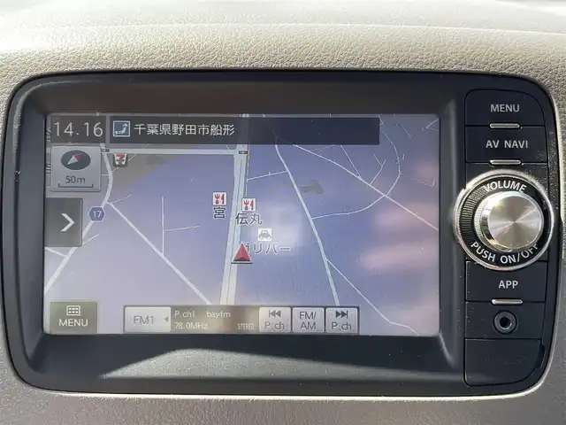 スズキ スペーシア X 千葉県 2013(平25)年 6.1万km パールホワイト 純正スマートフォン連携ナビ/バックカメラ/左後パワースライドドア/スマートキー/社外ドライブレコーダー/ヘッドライトレベライザー/ドアバイザー