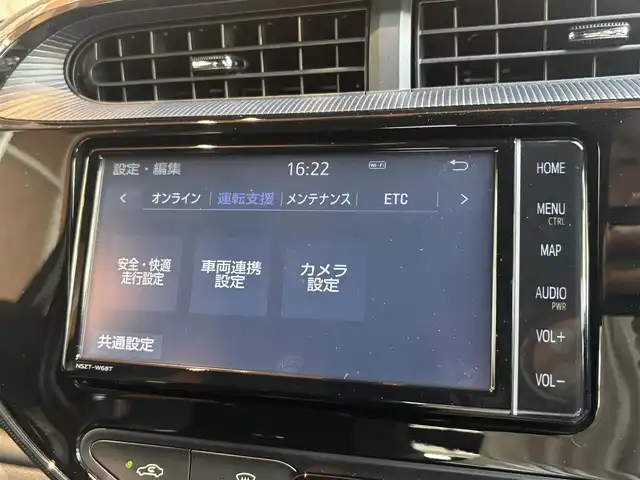 トヨタ アクア G GRスポーツ 17インチPKG 宮城県 2020(令2)年 0.9万km ガンＭ トヨタセーフティセンス/純正ナビ/フルセグTV/バックカメラ/LEDヘッドライト/純正17インチAW/クルーズコントロール/ビルトインETC/ドライブレコーダー/ドアバイザー/フロアマット/保証書・取説書・スペアキー