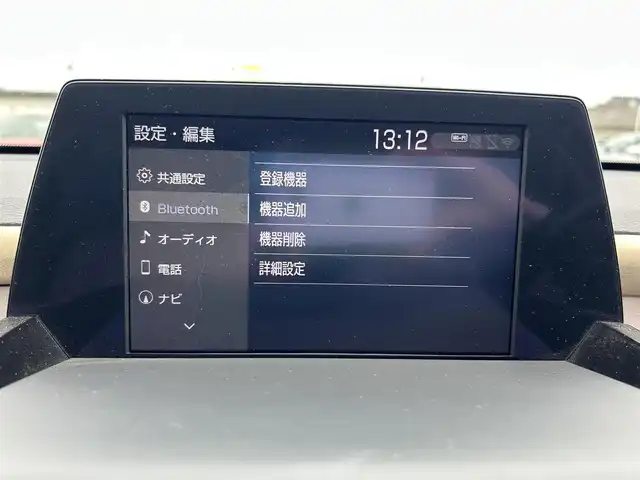 トヨタ クラウン ハイブリッド G 栃木県 2018(平30)年 5.5万km シルバーM モデリスタエアロ(フロント/サイド)/純正ナビ/Bluetooth　CD　DVD/フルセグ　TV/バックカメラ/アラウンドビューモニター/衝突軽減システム/・衝突被害軽減ブレーキ/・横滑り防止機能/・速度認識機能/・コーナーセンサー/・リアクロストラフィックアラート/・パーキングアシスト/・プリクラッシュセーフティ/・ブラインドスポットモニター/・歩行者検知機能/ヘッドアップディスプレイ/デジタルインナーミラー/USB入力端子/クルーズコントロール/パドルシフト/ステアリングスイッチ/ETC/ステアリングヒーター/シートヒーター/シートクーラー/電動パワーシート/電動リアシェード