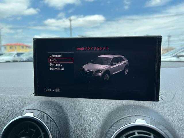 アウディ Ｑ２ 30TFSIスポーツ 埼玉県 2018(平30)年 4.5万km グレイシアホワイトメタリック コンフォートＰ/純正メモリーナビ/(Bluetooth/USB/フルセグ)/バックカメラ　/シートヒーター/バーチャルコックピット/純正１７インチアルミホイール/ＰＤＣ/LEDヘッドライト/ETC