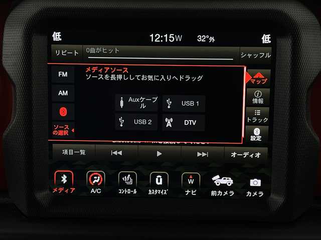 クライスラー・ジープ ジープ ラングラー アンリミテッド ルビコン 新潟県 2022(令4)年 3万km ブライトホワイトクリアコート ４WD/ParkSenseフロントパークアシスト/ワンオーナー/純正メモリナビ/　　CD/BT/AM/FM/フルセグ/USB/AUX/バック/サイド/フロントモニター/アダプティブクルーズコントロール/LEDオートライト/レザーシート/前席シートヒーター/社外アルミホイール付(RAYS)/純正アルミホイール付スタッドレスタイヤ車載(5ミリ)/アイドリングストップ/ステアリングスイッチ/ステアリングヒーター/ドライブレコーダー/ミラーヒーター/スペアキー/スマートキー/ETC2.0