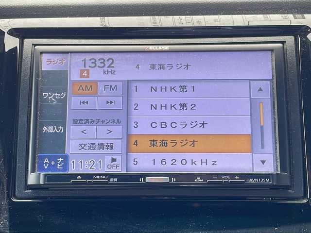 ホンダ Ｎ ＷＧＮ カスタム G Lパッケージ 長野県 2016(平28)年 3.1万km プレミアムベルベットパープル・パール あんしんパッケージ/・シティブレーキアクティブシステム/・前席用サイドエアバック/・サイドカーテンエアバック/社外メモリナビ/(CD/FM/AM/ワンセグTV)/バックカメラ/純正14インチアルミホイール/革巻きステアリング/クルーズコントロール/ステアリングスイッチ/社外ドラレコ（F・R）/ハーフレザーシート/LEDヘッドライト/ビルトインETC/オートライト/スマートキー/プッシュスタート/純正フロアマット/電動格納ミラー/ドアバイザー
