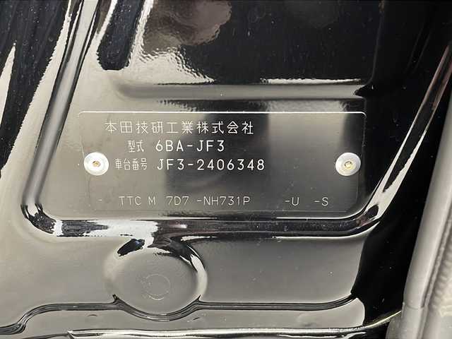 ホンダ Ｎ ＢＯＸ カスタム L ターボ 鹿児島県 2023(令5)年 0.8万km クリスタルブラックパール 純正ナビ/（CD/DVD/BT/フルセグTV）/両側パワースライドドア/ホンダセンシング/パドルシフト/レーダークルーズコントロール/電動パーキングブレーキ/オートホールド機能/ハーフレザーシート/シートヒーター/アイドリングストップ/オートライト/オートマチックハイビーム/リアサンシェード/スマートキー/プッシュスタート
