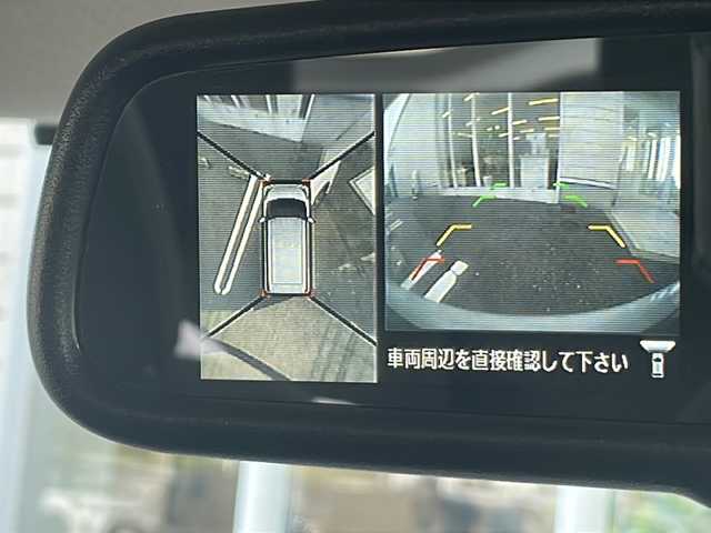 日産 デイズ ルークス ライダー 富山県 2020(令2)年 4.5万km ホワイトパール 純正ＳＤナビ/フルセグＴＶ/全方位カメラ/ＣＤ・ＤＶＤ・ＢＴ/レーンキープアシスト/アイドリングストップ/MTモード付AT/衝突軽減ブレーキ/純正AW/純正フロアマット/フルフラットシート/ドライブレコーダー/盗難防止装置/プッシュスタート/スマートキー/スペアキー/保証書/取扱説明書/記録簿