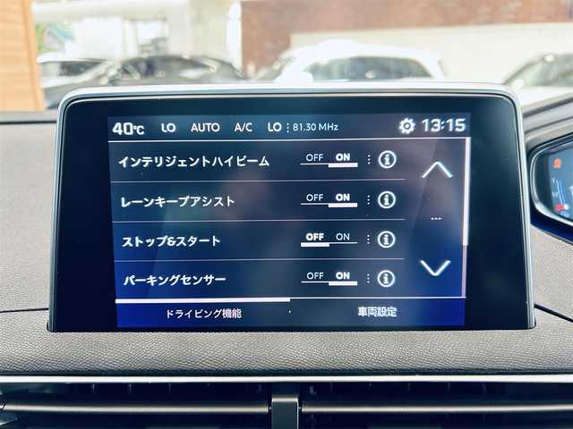 プジョー ５００８ GTライン ブルーHDi 大阪府 2021(令3)年 4.6万km BLANC NACRE ワンオーナー/サンルーフ/ハーフレザー/Dメモリ付きパワーシート/シートヒーター/純正ディスプレイオーディオ/applecarplay/バック・サイドカメラ/ACC/ブラインドスポット/純正18インチAW/LEDヘッドライト/電動リアゲート/ワイヤレス充電