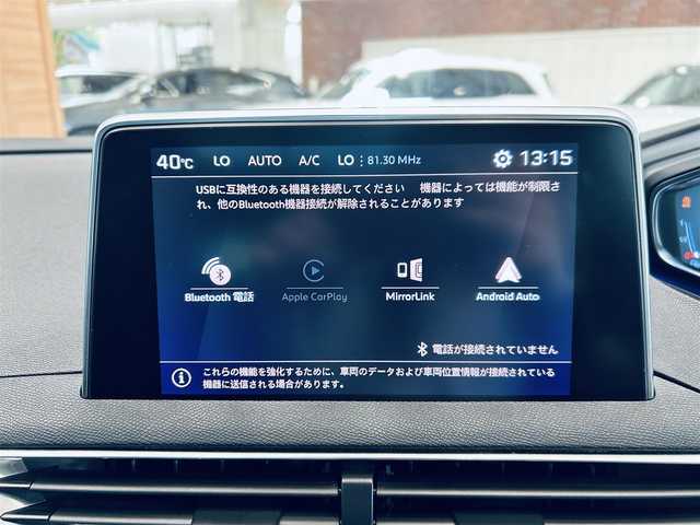 プジョー ５００８ GTライン ブルーHDi 大阪府 2021(令3)年 4.6万km BLANC NACRE ワンオーナー/サンルーフ/ハーフレザー/Dメモリ付きパワーシート/シートヒーター/純正ディスプレイオーディオ/applecarplay/バック・サイドカメラ/ACC/ブラインドスポット/純正18インチAW/LEDヘッドライト/電動リアゲート/ワイヤレス充電