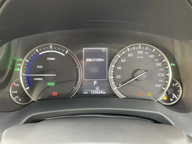 レクサス ＲＸ 450hL 道央・札幌 2019(平31)年 12.4万km グラファイトブラックガラスフレーク ４WD/純正メーカーナビ/CD/DVD/BD/BT/フルセグ/プリクラッシュセーフティ/横滑り防止装置/レーダークルーズコントロール/レーンキープアシスト/クリアランスソナー/ブラインドスポットモニター/パノラミックビューモニター/ビルトインETC/ドライブレコーダー/HUD/EVMODE/自動防眩ミラー/サンルーフ/パワーバックドア/前席パワーシート/前席メモリーシート/前席シートヒーター/前席エアシート/電動格納サードシート/レザーシート/革巻きウッドコンビステアリング/ステアリングリモコン/ハンドルヒーター/AC100V/電動パーキング/ブレーキホールド/MTモード付AT/プッシュスタート/スマートキー/３眼LEDヘッドライト/オートライト/オートハイビーム/フォグランプ/電動格納ミラー/ヒーテッドドアミラー/ウィンカーミラー/純正フロアマット/ドアバイザー