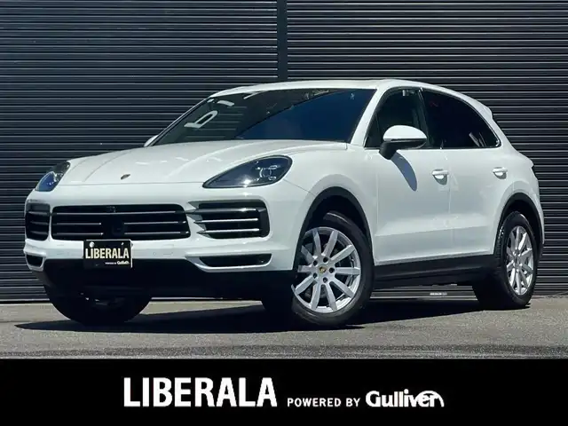 ポルシェ カイエン 山梨県 2018(平30)年 4.7万km ピュアホワイト パノラマサンルーフ /茶革 /ACC/全周囲C/純正メモリナビ　/カープレイ　/レザー　/パワーシート　/シートＨ　/ＬＫＡ　/ＢＳＡ　/Ｐバックドア　/エントリードライブ　/ＬＥＤ　/Ａハイビーム　/保証書