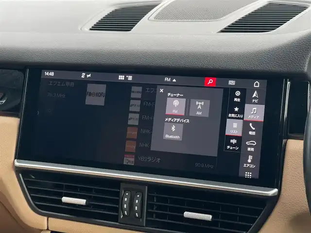 ポルシェ カイエン 山梨県 2018(平30)年 4.7万km ピュアホワイト パノラマサンルーフ /茶革 /ACC/全周囲C/純正メモリナビ　/カープレイ　/レザー　/パワーシート　/シートＨ　/ＬＫＡ　/ＢＳＡ　/Ｐバックドア　/エントリードライブ　/ＬＥＤ　/Ａハイビーム　/保証書