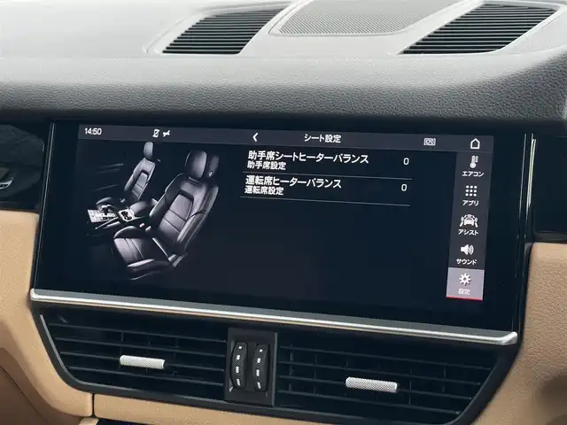 ポルシェ カイエン 山梨県 2018(平30)年 4.7万km ピュアホワイト パノラマサンルーフ /茶革 /ACC/全周囲C/純正メモリナビ　/カープレイ　/レザー　/パワーシート　/シートＨ　/ＬＫＡ　/ＢＳＡ　/Ｐバックドア　/エントリードライブ　/ＬＥＤ　/Ａハイビーム　/保証書