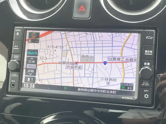 日産 ノート X Vセレクション 島根県 2020(令2)年 3.5万km ダークメタルグレー 純正メモリナビ　/フルセグTV　/Bluetooth接続　/ETC/衝突軽減ブレーキ/レーンキープアシスト　/アイドリングストップ　/前後コーナーセンサー　/オートライト/プッシュスター　/スマートキー　/純正フロアマット