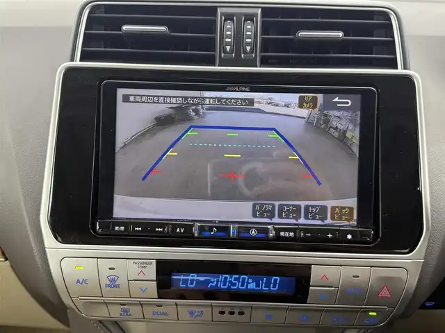 トヨタ ランドクルーザー プラド TX Lパッケージ 愛知県 2020(令2)年 3.9万km ホワイトパールクリスタルシャイン サンルーフ/ルーフレール/7人乗り/ベージュレザー/アルパインナビ　/(ＣＤ／ＤＶＤ／ＢＴ／フルセグ)/ＨＤＭＩ/USB/デジタルインナーミラー/バックカメラ/ＥＴＣ　/クルーズコントロール/トヨタセーフティセンス/クリアランスソナー/ワイパーデアイザー　/パワーシート　/シートヒーター　/エアーシート　/アルミホイール　/スマートキー