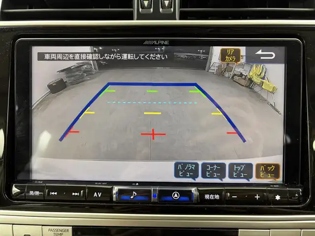 トヨタ ランドクルーザー プラド TX Lパッケージ 愛知県 2020(令2)年 4万km ホワイトパールクリスタルシャイン トヨタセーフティーセンス/・レーンキープアシスト/・衝突軽減ブレーキ/・クリアランスソナー/・横滑り防止装置/レーダークルーズコントロール/サンルーフ/ルーフレール/7人乗り/ベージュレザーシート/ALPINE９型ナビ/・フルセグTV/・Bluetooth/・CD/・DVD/・HDMI/デジタルインナーミラー/前後ドライブレコーダー/バックカメラ/ＥＴＣ　/ワイパーデアイザー　/パワーシート　/シートヒーター　/エアーシート　/アルミホイール　/スマートキー