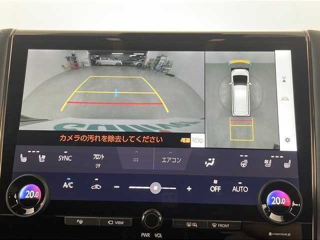 トヨタ アルファードハイブリット Z 埼玉県 2025(令7)年 0.2万km プラチナホワイトパールマイカ 後席モニター　/全方位カメラ　/ＢＳＭ　/ビルトインＥＴＣ２．０　/純正ディスプレイオーディオ　/ワイヤレス充電器　/電動リアゲート　/パワーシート　/シートヒーター/エアシート/ステアリングヒーター/レーダークルーズコントロール　/オートマティックハイビーム/両側パワースライドドア　/デジタルインナーミラー/ＨＤＭＩ/パドルシフト