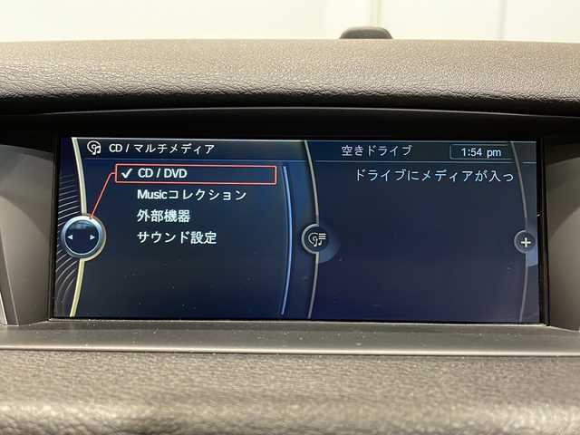 ＢＭＷ Ｘ１ xDrive 20i 新潟県 2013(平25)年 6.8万km グレイシャーシルバー アンチロックブレーキングシステム/ダイナミックスタビリティコントロール/ECOPROモード/ルームミラー内蔵ETC/バックカメラ/アイドリングストップ/プッシュスタート/４WD/USB端子/スペアキー１本