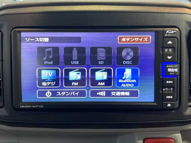 スバル プレオ プラス L スマートアシスト 東京都 2021(令3)年 1.9万km ブライトシルバーメタリック スマートアシスト/DOPメモリーナビ/地デジTV/バックカメラ/ETC