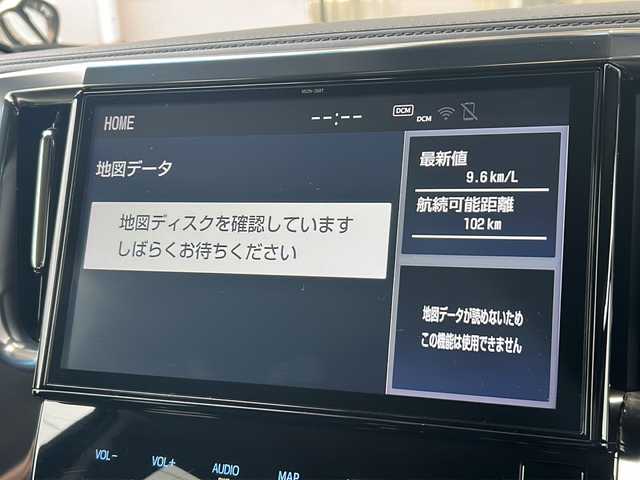 トヨタ アルファード S Aパッケージ 静岡県 2018(平30)年 7.7万km ホワイトパールクリスタルシャイン 純正ナビ/・AM/FM/・CD/DVD/・フルセグTV/・SD録音/・Bluetooth/・USB/・HDMI/主要装備/・バックカメラ/・後席フリップダウンモニター/・ドライブレコーダー/・追従機能付クルーズコントロール/・デジタルインナーミラー/・ＭＴモード付ＡＴ/・ビルトインＥＴＣ２．０/・ＡＣ１００Ｖ１００W電源/・オートハイビーム/・両側パワースライドドア/・ＬＥＤヘッドライト/・プリクラッシュセーフティ/・車線逸脱警報/・クリアランスソナー