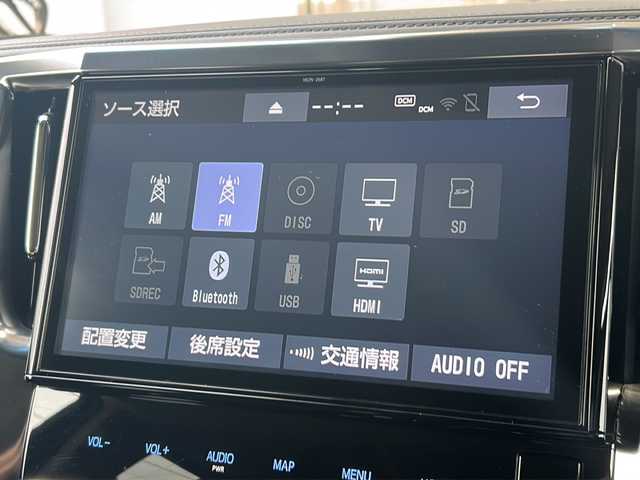 トヨタ アルファード S Aパッケージ 静岡県 2018(平30)年 7.7万km ホワイトパールクリスタルシャイン 純正ナビ/・AM/FM/・CD/DVD/・フルセグTV/・SD録音/・Bluetooth/・USB/・HDMI/主要装備/・バックカメラ/・後席フリップダウンモニター/・ドライブレコーダー/・追従機能付クルーズコントロール/・デジタルインナーミラー/・ＭＴモード付ＡＴ/・ビルトインＥＴＣ２．０/・ＡＣ１００Ｖ１００W電源/・オートハイビーム/・両側パワースライドドア/・ＬＥＤヘッドライト/・プリクラッシュセーフティ/・車線逸脱警報/・クリアランスソナー