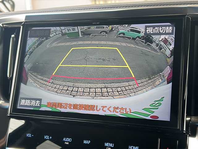 トヨタ アルファード S Aパッケージ 静岡県 2018(平30)年 7.7万km ホワイトパールクリスタルシャイン 純正ナビ/・AM/FM/・CD/DVD/・フルセグTV/・SD録音/・Bluetooth/・USB/・HDMI/主要装備/・バックカメラ/・後席フリップダウンモニター/・ドライブレコーダー/・追従機能付クルーズコントロール/・デジタルインナーミラー/・ＭＴモード付ＡＴ/・ビルトインＥＴＣ２．０/・ＡＣ１００Ｖ１００W電源/・オートハイビーム/・両側パワースライドドア/・ＬＥＤヘッドライト/・プリクラッシュセーフティ/・車線逸脱警報/・クリアランスソナー