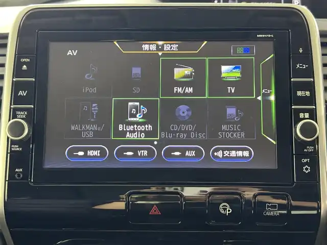 日産 セレナ ハイウェイスター Vセレクション 佐賀県 2018(平30)年 8.8万km ブリリアントホワイトパール 純正9インチナビ/フルセグTV/Bluetooth/CD/DVD/全方位カメラ/衝突被害軽減システム/自動駐車支援システム/クルーズコントロール/オートライト/オートマチックハイビーム/クリアランスソナー/LEDヘッドライト/LEDフォグライト/純正前方ドライブレコーダー/ビルトインETC/両側パワースライドドア/ハンズフリースライドドア/後席サンシェード/シートバックテーブル/純正フロアマット/純正16インチアルミホイール/スマートキー/スペアキー×1/ドアバイザー