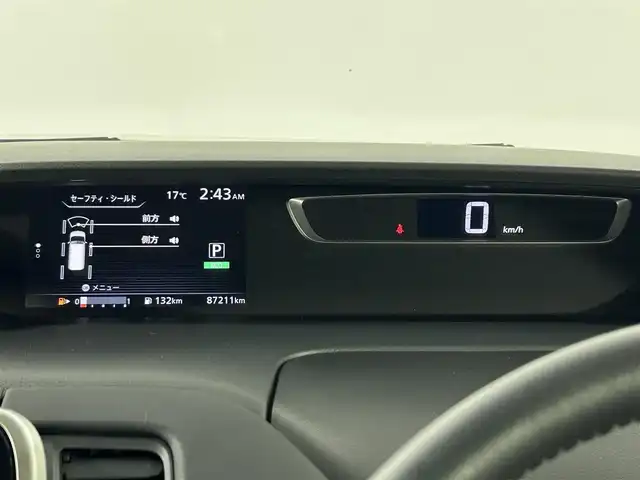 日産 セレナ ハイウェイスター Vセレクション 佐賀県 2018(平30)年 8.8万km ブリリアントホワイトパール 純正9インチナビ/フルセグTV/Bluetooth/CD/DVD/全方位カメラ/衝突被害軽減システム/自動駐車支援システム/クルーズコントロール/オートライト/オートマチックハイビーム/クリアランスソナー/LEDヘッドライト/LEDフォグライト/純正前方ドライブレコーダー/ビルトインETC/両側パワースライドドア/ハンズフリースライドドア/後席サンシェード/シートバックテーブル/純正フロアマット/純正16インチアルミホイール/スマートキー/スペアキー×1/ドアバイザー