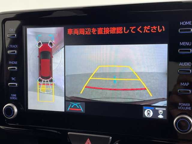 トヨタ ヤリスクロス ハイブリッド Z 鹿児島県 2023(令5)年 1.7万km センシュアルレッドマイカ ワンオーナー/モデリスタフルエアロ/メーカーナビ/パノラミックビューモニター/トヨタセーフティセンス/プリクラッシュセーフティ/ブラインドスポットモニター/レーダークルーズコントロール/オートハイビーム/電動パーキングブレーキ/パワーシート/純正フロアマット/シートヒーター/ステアリングヒーター/クリアランスソナー/LEDオートライト/ビルドインETC