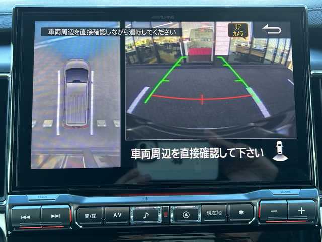 三菱 デリカＤ：５ G 群馬県 2023(令5)年 3.4万km アメジストブラック ワンオーナー/4WD/アルパイン製ナビ/　(AM/FM/CD/DVD/BT/SD/HDMI/)/全方位カメラ/アルパイン製フリップダウン/両側パワースライドドア/衝突被害軽減ブレーキ/車線逸脱警報/車線逸脱防止支援機能/レーダークルーズコントロール/AUTOライト/AUTOハイビーム/横すべり防止機能/アイドリングストップ/ステアリングリモコン/革巻きステアリング/ステアリングリモコン/パドルシフト