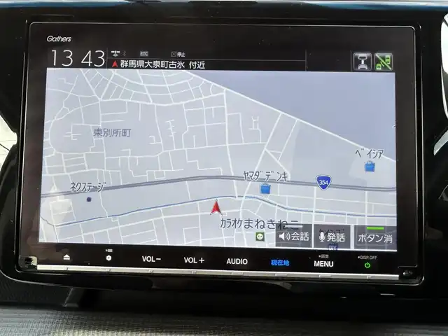 ホンダ ステップワゴン スパーダ ホンダセンシング 群馬県 2020(令2)年 4.8万km プラチナホワイトパール ワンオーナー/ホンダセンシング/・衝突軽減ブレーキシステム/・先行車検知/・先行車発進お知らせ/・路外逸脱抑制機能/・レーンキープアシスト/・標識認識システム/純正9インチインターナビ　VXM-217VFNi/　(CD DVD Bluetooth　フルセグTV SD AM FM)/純正フリップダウンモニター/バックカメラ/ビルトインETC2.0/両側パワースライドドア/アイドリングストップ/純正ドライブレコーダー（前方録画）/LEDヘッドライト/オートライト/革巻きステアリング/ステアリングスイッチ/パドルシフト/横滑り防止/電動格納ウィンカーミラー/純正フロアマット