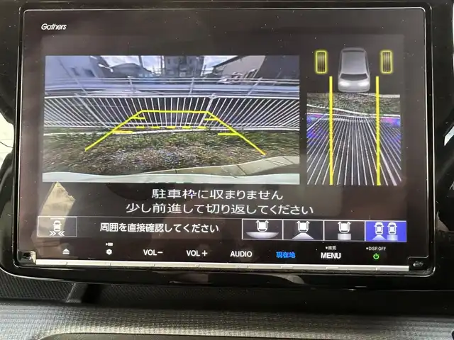 ホンダ ステップワゴン スパーダ ホンダセンシング 群馬県 2020(令2)年 4.8万km プラチナホワイトパール ワンオーナー/ホンダセンシング/・衝突軽減ブレーキシステム/・先行車検知/・先行車発進お知らせ/・路外逸脱抑制機能/・レーンキープアシスト/・標識認識システム/純正9インチインターナビ　VXM-217VFNi/　(CD DVD Bluetooth　フルセグTV SD AM FM)/純正フリップダウンモニター/バックカメラ/ビルトインETC2.0/両側パワースライドドア/アイドリングストップ/純正ドライブレコーダー（前方録画）/LEDヘッドライト/オートライト/革巻きステアリング/ステアリングスイッチ/パドルシフト/横滑り防止/電動格納ウィンカーミラー/純正フロアマット