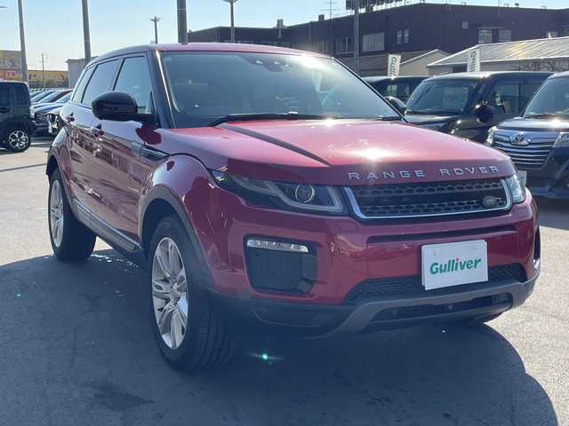 ランドローバー レンジローバーイヴォーク SEプラス 三重県 2017(平29)年 4万km フィレンツェレッド /禁煙車//スマートキー//プッシュスタート//ワンオーナー//純正HDDナビ//全方位カメラ//オートAC//前席シートヒーター/[前席メモリ機能付きパワーシート//本革シート//ステアリングスイッチ//クルーズコントロール//MTモード付AT//パドルシフト//MERIDIANサウンド//ガラスルーフ//4WD//ターボ//AEB(衝突軽減ブレーキ)//LDW//BSM//ETC//社外前方ドライブレコーダー//サイドカーテンエアバッグ//LED//オートライト