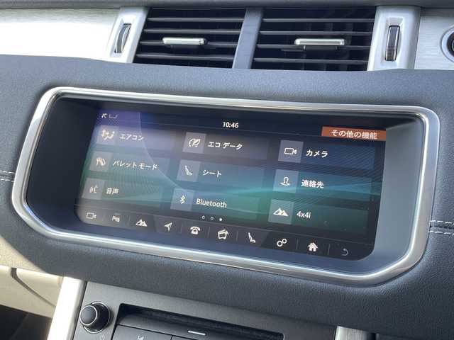 ランドローバー レンジローバーイヴォーク SEプラス 三重県 2017(平29)年 4万km フィレンツェレッド /禁煙車//スマートキー//プッシュスタート//ワンオーナー//純正HDDナビ//全方位カメラ//オートAC//前席シートヒーター/[前席メモリ機能付きパワーシート//本革シート//ステアリングスイッチ//クルーズコントロール//MTモード付AT//パドルシフト//MERIDIANサウンド//ガラスルーフ//4WD//ターボ//AEB(衝突軽減ブレーキ)//LDW//BSM//ETC//社外前方ドライブレコーダー//サイドカーテンエアバッグ//LED//オートライト