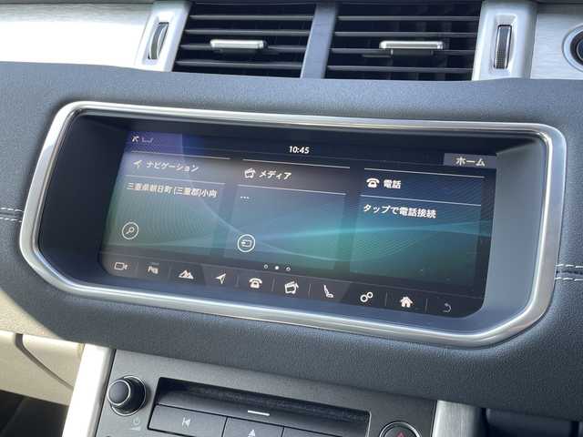 ランドローバー レンジローバーイヴォーク SEプラス 三重県 2017(平29)年 4万km フィレンツェレッド /禁煙車//スマートキー//プッシュスタート//ワンオーナー//純正HDDナビ//全方位カメラ//オートAC//前席シートヒーター/[前席メモリ機能付きパワーシート//本革シート//ステアリングスイッチ//クルーズコントロール//MTモード付AT//パドルシフト//MERIDIANサウンド//ガラスルーフ//4WD//ターボ//AEB(衝突軽減ブレーキ)//LDW//BSM//ETC//社外前方ドライブレコーダー//サイドカーテンエアバッグ//LED//オートライト