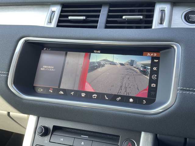 ランドローバー レンジローバーイヴォーク SEプラス 三重県 2017(平29)年 4万km フィレンツェレッド /禁煙車//スマートキー//プッシュスタート//ワンオーナー//純正HDDナビ//全方位カメラ//オートAC//前席シートヒーター/[前席メモリ機能付きパワーシート//本革シート//ステアリングスイッチ//クルーズコントロール//MTモード付AT//パドルシフト//MERIDIANサウンド//ガラスルーフ//4WD//ターボ//AEB(衝突軽減ブレーキ)//LDW//BSM//ETC//社外前方ドライブレコーダー//サイドカーテンエアバッグ//LED//オートライト