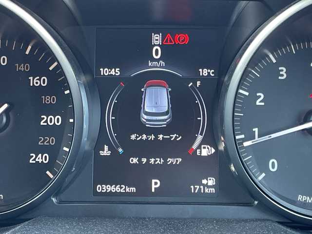 ランドローバー レンジローバーイヴォーク SEプラス 三重県 2017(平29)年 4万km フィレンツェレッド /禁煙車//スマートキー//プッシュスタート//ワンオーナー//純正HDDナビ//全方位カメラ//オートAC//前席シートヒーター/[前席メモリ機能付きパワーシート//本革シート//ステアリングスイッチ//クルーズコントロール//MTモード付AT//パドルシフト//MERIDIANサウンド//ガラスルーフ//4WD//ターボ//AEB(衝突軽減ブレーキ)//LDW//BSM//ETC//社外前方ドライブレコーダー//サイドカーテンエアバッグ//LED//オートライト