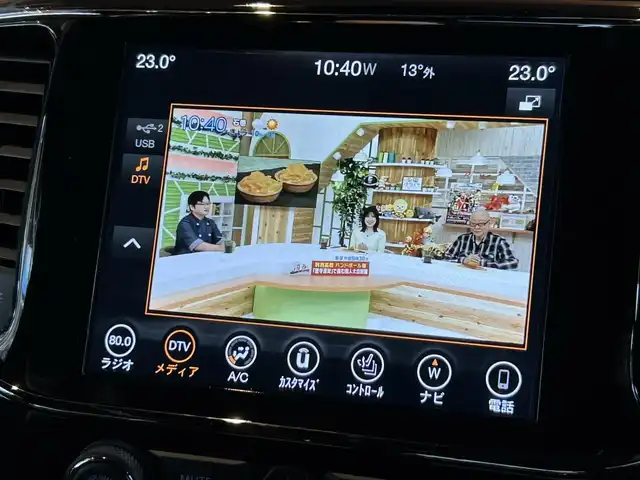 クライスラー・ジープ ジープ グランドチェロキー WK 10thアニバーサリーED 宮城県 2021(令3)年 1.5万km 白 特別仕様車/ワンオーナー/アダプティブクルーズコントロール/レーンキープアシスト/ブラインドスポットアシスト/純正ナビゲーションシステム/フルセグTV/フロント/サイド/バックカメラ/ブラックレザーシート/シートベンチレーション/シートヒーター/パワーシート/ステアリングヒーター/純正18インチAW/スマートキー/パワーバックドア/ルーフレール