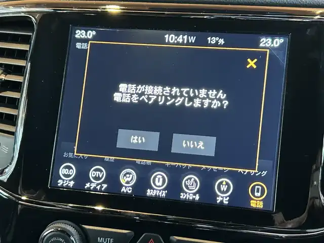 クライスラー・ジープ ジープ グランドチェロキー WK 10thアニバーサリーED 宮城県 2021(令3)年 1.5万km 白 特別仕様車/ワンオーナー/アダプティブクルーズコントロール/レーンキープアシスト/ブラインドスポットアシスト/純正ナビゲーションシステム/フルセグTV/フロント/サイド/バックカメラ/ブラックレザーシート/シートベンチレーション/シートヒーター/パワーシート/ステアリングヒーター/純正18インチAW/スマートキー/パワーバックドア/ルーフレール