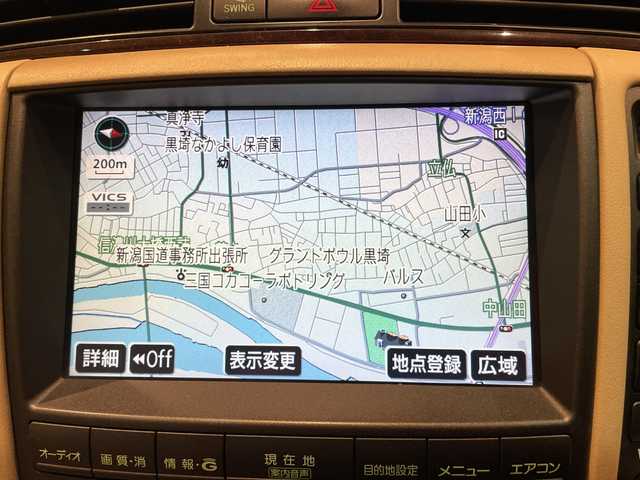 トヨタ クラウン ロイヤル RエクストラiFourQプレミア 新潟県 2008(平20)年 8.2万km プレミアムシルバーパール エンジンスタートボタン/パワーステアリング/パワーウィンドウ/4WD/スマートキー/オートエアコン/クルーズコントロール/MD/MDチェンジャー/純正ETC/バックカメラ/フルセグTV/純正DVDナビ/D+N席パワーシート/レザーシート/純正アルミホイール/ABS/横滑り防止装置/AFS/前後コーナーセンサー/LEDヘッドライト/W+サイドエアバック/カーテンエアバック