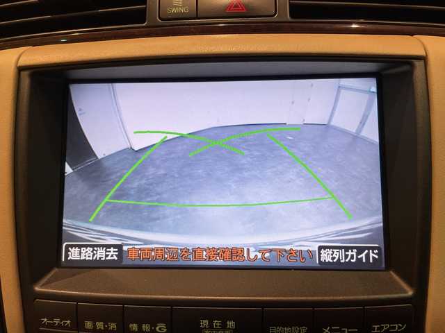 トヨタ クラウン ロイヤル RエクストラiFourQプレミア 新潟県 2008(平20)年 8.2万km プレミアムシルバーパール エンジンスタートボタン/パワーステアリング/パワーウィンドウ/4WD/スマートキー/オートエアコン/クルーズコントロール/MD/MDチェンジャー/純正ETC/バックカメラ/フルセグTV/純正DVDナビ/D+N席パワーシート/レザーシート/純正アルミホイール/ABS/横滑り防止装置/AFS/前後コーナーセンサー/LEDヘッドライト/W+サイドエアバック/カーテンエアバック
