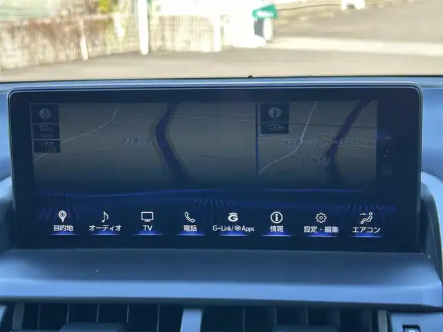 レクサス ＮＸ 300 スパイス&シック 愛知県 2020(令2)年 4万km ソニッククォーツ 純正10.3インチワイドナビ/　AM/FM・CD/DVD・BT・USB/ムーンルーフ/全方位カメラ/パノラミックビューモニター/プリクラッシュセーフティシステム/レーントレーシングアシスト/アダプティブハイビームシステム/レーダークルーズコントローズ/先行車発進告知機能/ブラインドスポットモニター/パーキングサポートブレーキ/パワーバックドア/三眼LEDヘッドランプ/ステアリングヒーター/前席シートヒーター/エアシート/パワーシート/運転席シートメモリー/純正18インチAW/純正フロアマット/ETC2.0/カードキー/保証書/取説